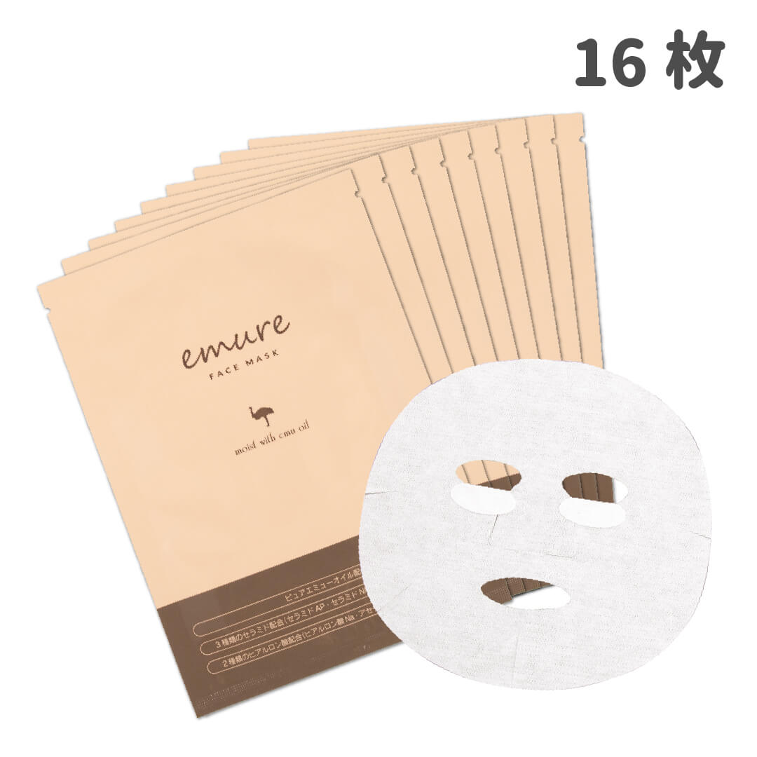 YOF beauty WEB STORE / 【わけあり】emure フェイスマスク(16シート)