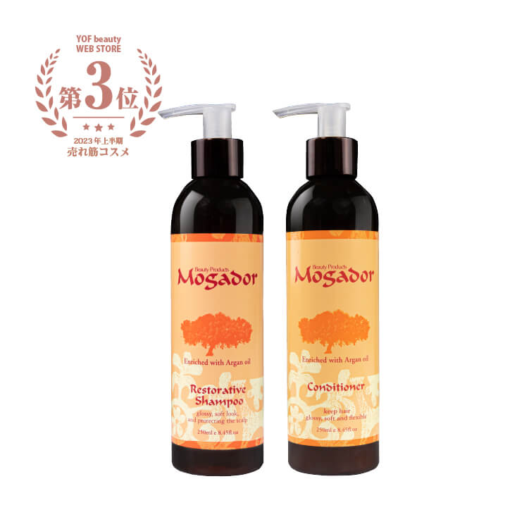 RENEWAL Mogador shampoo and comditioner set|JAS Organic Complex |日本限定 新し香りにリニューアル 2023年度上半期ランキング第3位