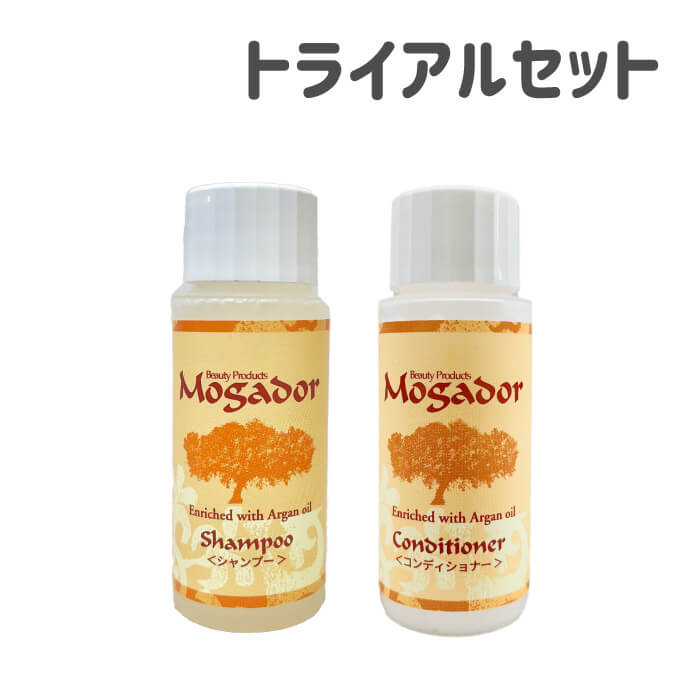 RENEWAL Mogador shampoo and comditioner trial set|JAS Organic Complex |日本限定 新し香りにリニューアル