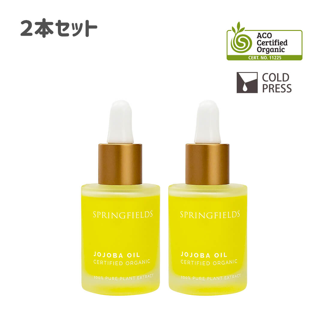 AuFloras SPRINGFIELDS ホホバオイル / YOF beauty WEB STORE