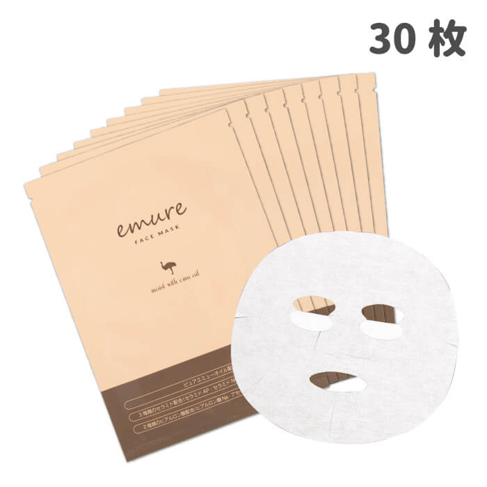 emure facemask 30シート エミューオイル配合フェイスパック